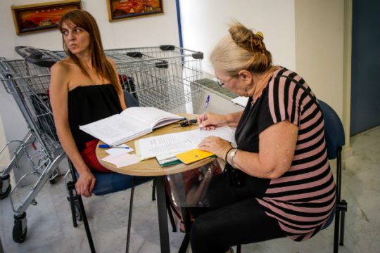 Ξεπέρασαν τις 4.000 οι αιτήσεις πυρόπληκτων για το επίδομα