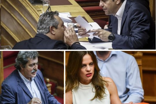 Ερωτήματα για τους ΑΝ.ΕΛΛ.