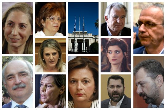 Τα βιογραφικά των νέων υπουργών και υφυπουργών