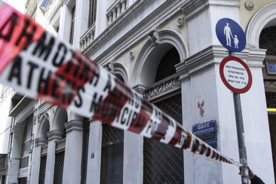 Οδηγός «έσπασε» με το έτσι θέλω μπλόκο της πυρασφάλειας
