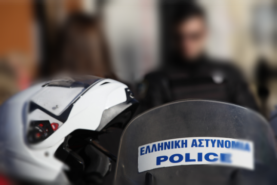 Στο Αυτόφωρο τρεις αστυνομικοί, στρατιωτικός και χρυσαυγίτες