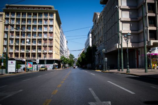 Έρημη πόλη