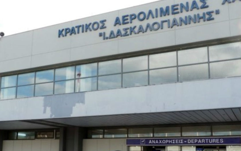 Αναγκαστική προσγείωση αεροσκάφους στα Χανιά λόγω απειλής για βόμβα