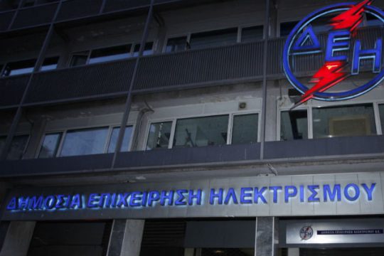 Προβλήματα προκάλεσε η διακοπή ηλεκτροδότησης στην Αττική