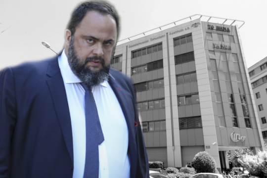 Ρόστερ και δημοσιογραφία