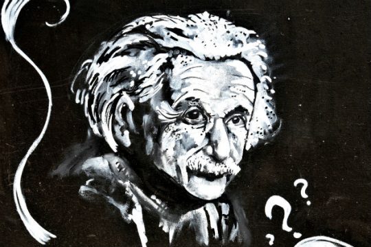 Το «γονίδιο» του Αϊνστάιν