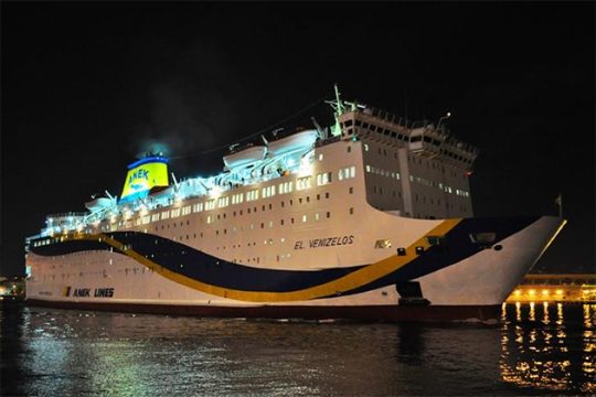 Ώρες αγωνίας για τους επιβάτες του «Ελευθέριος Βενιζέλος»