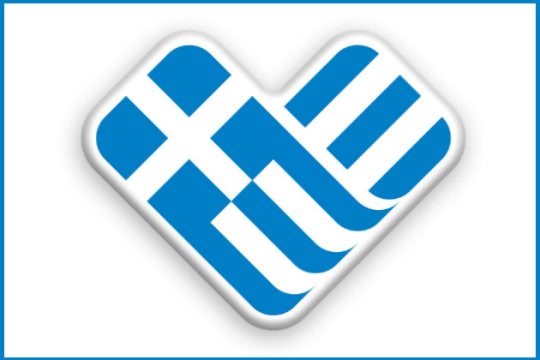Συγκροτήθηκε η Επιτροπή Ελληνικού Σήματος στη γ.γ. Εμπορίου