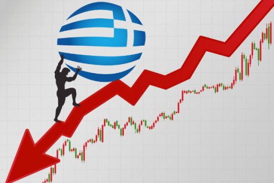 «Αρχαία ιστορία» η κρίση χρέους
