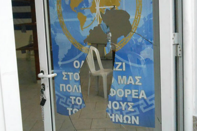 Έσπασαν τα γραφεία των «Ελλήνων Συνέλευσις» στην Ιεράπετρα