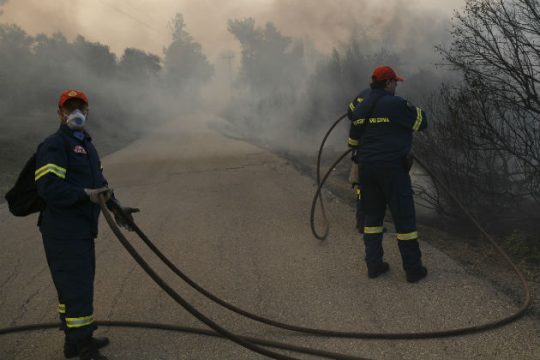 Πρόγνωση εξάπλωσης της πυρκαγιάς στην Εύβοια [Βίντεο]