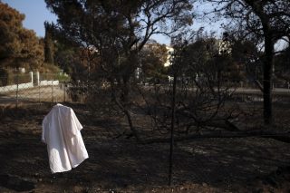Εναν μάρτυρα χρειάζονται