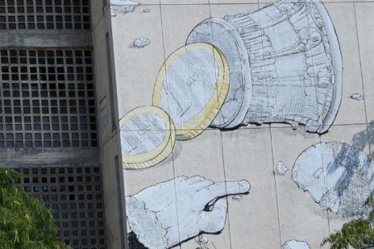 Προσωρινή η έξοδος από τα μνημόνια;