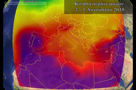 Σοβαρή θερμή εισβολή στη Δυτική Ευρώπη