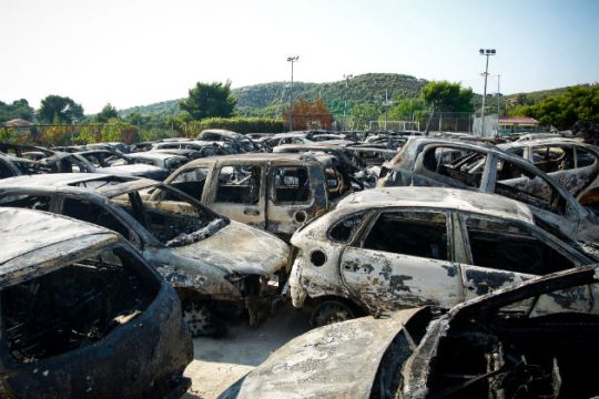 Οδηγίες για την αντικατάσταση αδειών οδήγησης που καταστράφηκαν στις πυρκαγιές