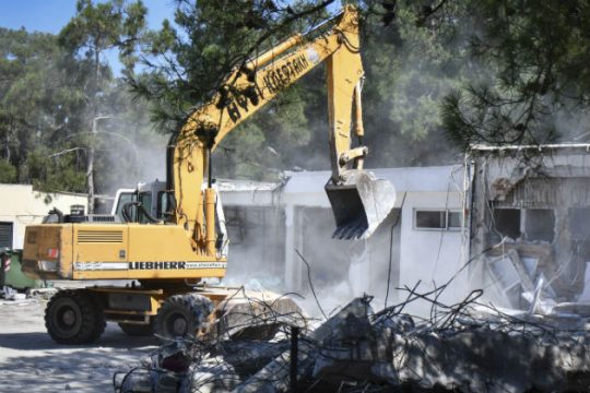 Συμπληρώνεται το νομοθετικό πλαίσιο για τις κατεδαφίσεις