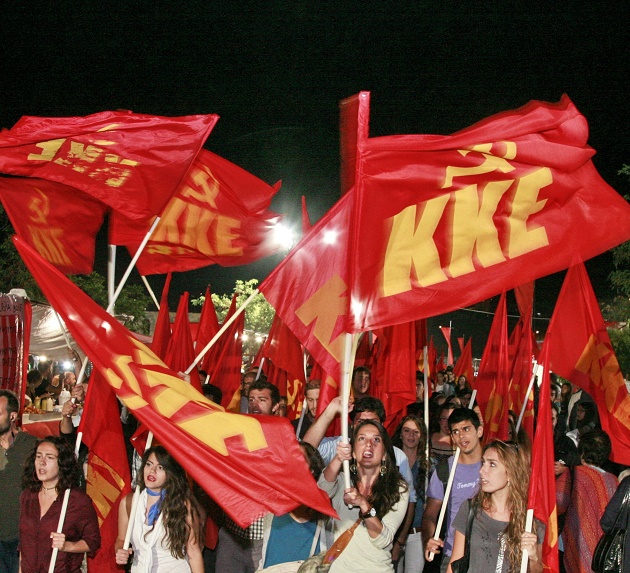 Χανιά: Το 44o Φεστιβάλ ΚΝΕ – Οδηγητή για τα 100 του ΚΚΕ