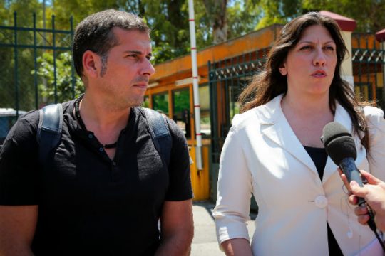 Μήνυση της Κωνσταντοπούλου για την πυρκαγιά