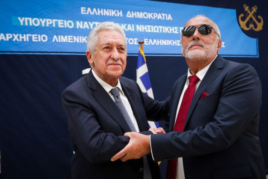 Αλλαγή στο τιμόνι του υπουργείου Ναυτιλίας