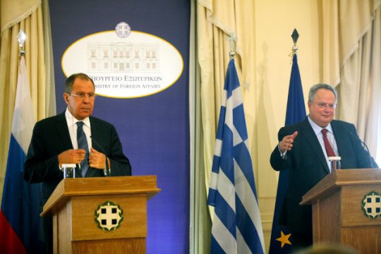 Ανακοινώσεις και μηνύματα στα ελληνορωσικά