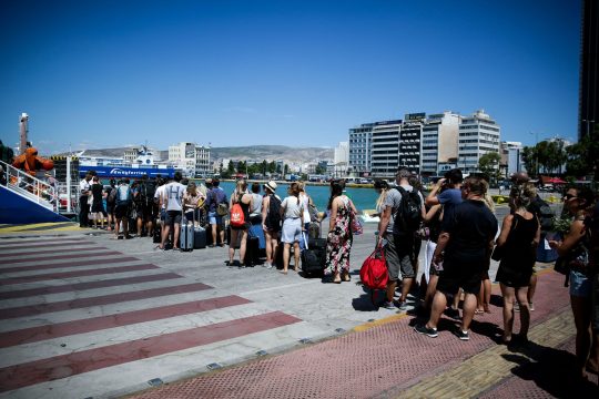Όπου φύγει, φύγει