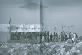 Ανάμεσα στην αρχιτεκτονική και την τέχνη