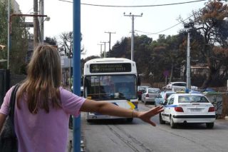 Επόμενη στάση… καμένα