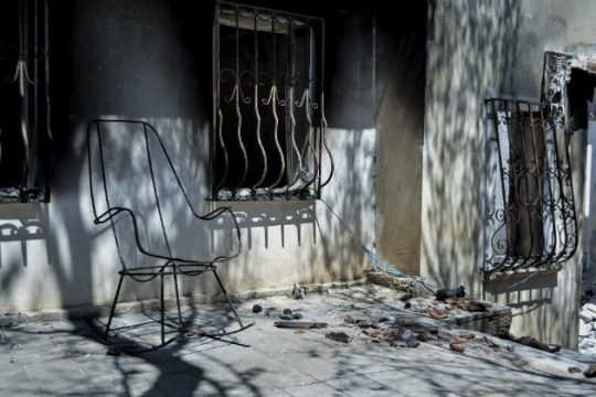 Πυρόπληκτοι: έως 30 Οκτωβρίου αιτήσεις για επιδόματα