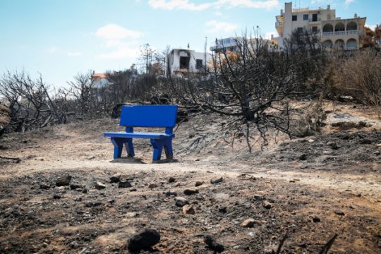 Στις 1.761 οι αιτήσεις πυρόπληκτων τις τρεις πρώτες ημέρες