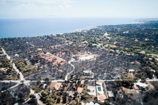 Το στοίχημα χάθηκε στην Πεντέλη