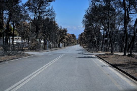 Στον εισαγγελέα πόρισμα συμβούλου από οικογένειες θυμάτων