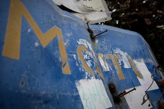 Το αλφαβητάρι μιας τραγωδίας