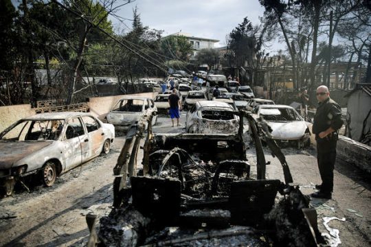 Για «εγκληματικά λάθη» μιλά πραγματογνώμονας