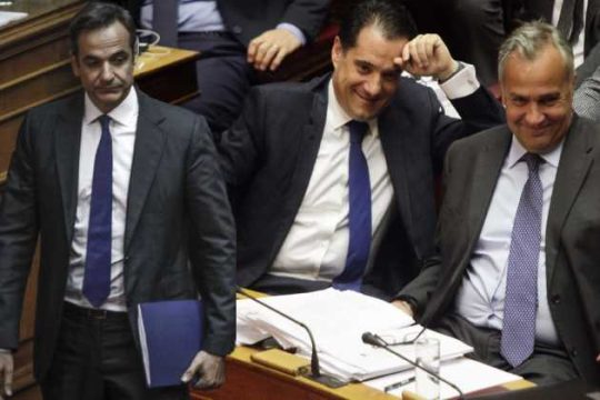 Περί διχασμού ο λόγος