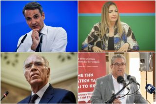 Πυρ ομαδόν κατά Τσίπρα