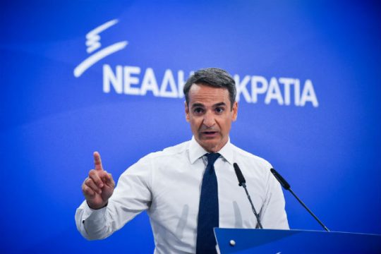 Κατάργηση του νόμου Κατρούγκαλου και αλλαγή του εκλογικού νόμου