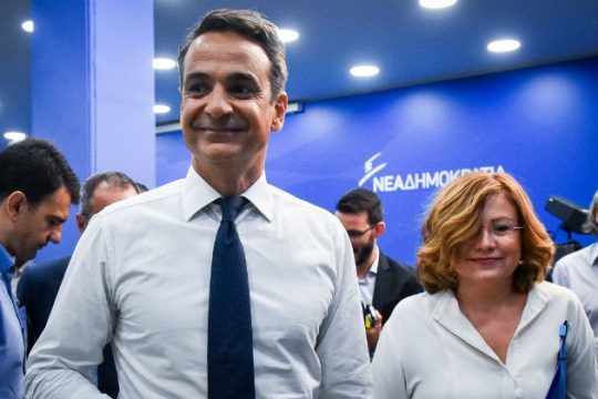 Κριτήριο η πράξη