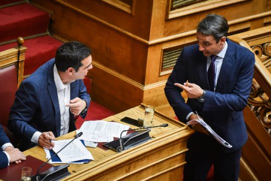 Τέλος πλέον τα φθηνά δανεικά