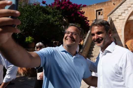 Μούσι