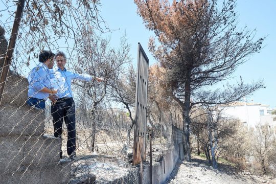 «Η δικαιοσύνη θα κάνει τη δουλειά της»