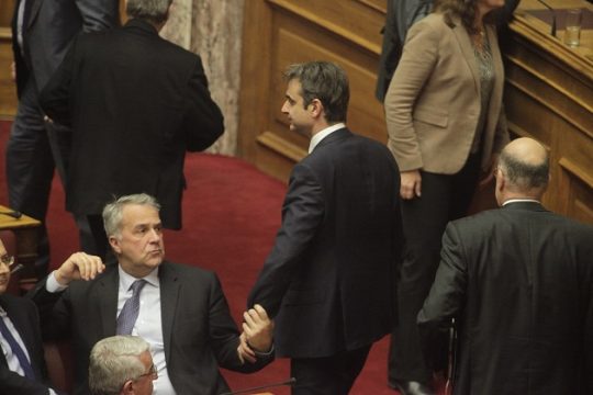 Και τώρα άντε να τους μαζέψεις