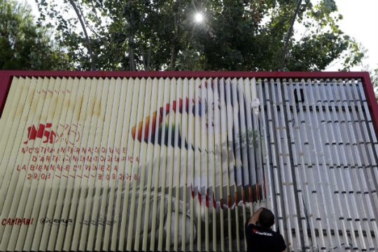 Ανοίγει η αυλαία του 75ου Φεστιβάλ Βενετίας