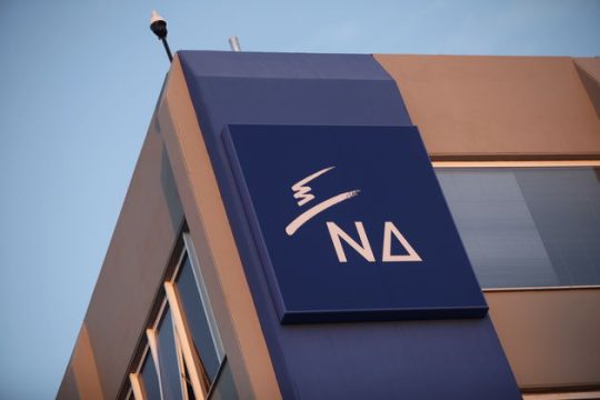 Η Ν.Δ. βάζει ξανά στο κάδρο τον πρωθυπουργό