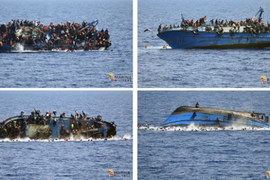 Πρώτα οι διακινητές