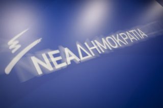 Νέα κόντρα για το «αόρατο» SMS
