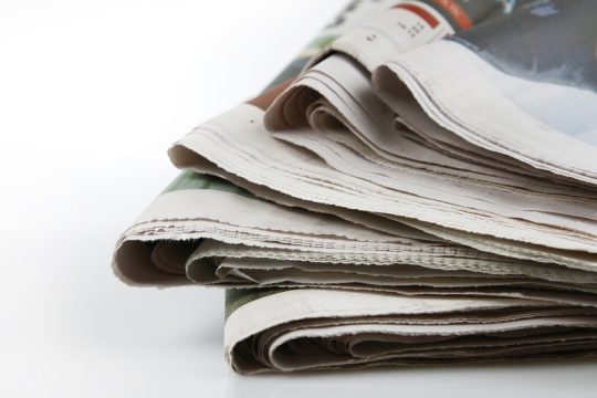 «Μακά(β)ρια πετεινά»