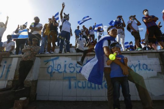 Διαδηλώσεων συνέχεια για να φύγει ο Ορτέγα