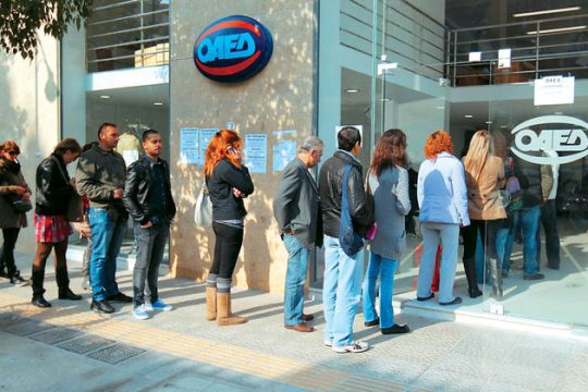 «Λαχάνιασε» η αγορά εργασίας τον Ιούλιο