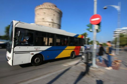 Ο ΟΑΣΘ γίνεται ψηφιακός