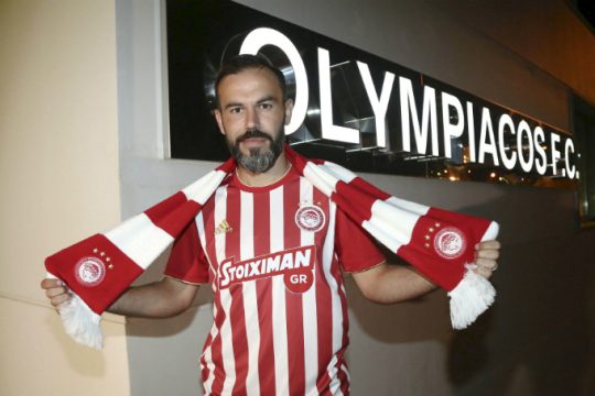 Υπέγραψε ο Νάτχο στον Ολυμπιακό